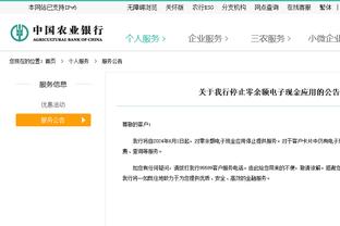 同一赛季3支法国球队晋级欧战8强，2003-2004赛季后首次